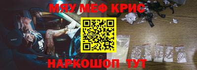 гидра Аргун