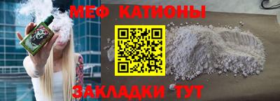 амфетамин Апрелевка