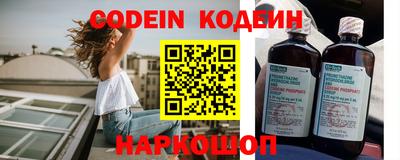 амфетамин Апрелевка