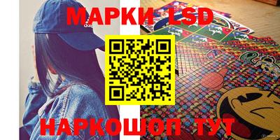 амфетамин Апрелевка