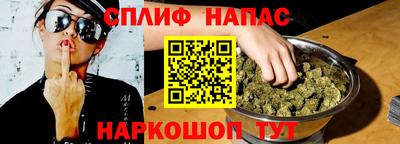 меф Апшеронск
