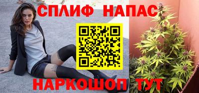 амфетамин Апрелевка
