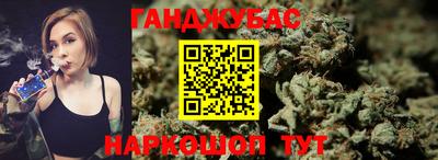 гидра Аргун