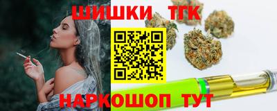 амфетамин Апрелевка