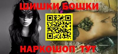амфетамин Апрелевка