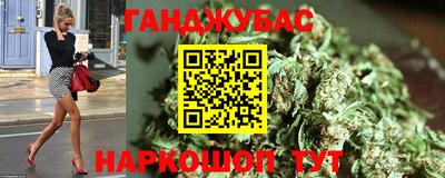 амфетамин Апрелевка
