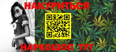 амфетамин Апрелевка